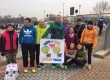 Romeo & Giulietta Half Marathon (Run&Fun Oltre Team)